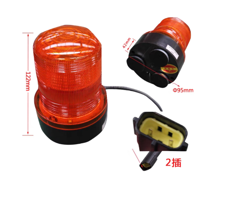 ĐÈN CHỚP 12V 21W (2 CHẤU) - CÁI