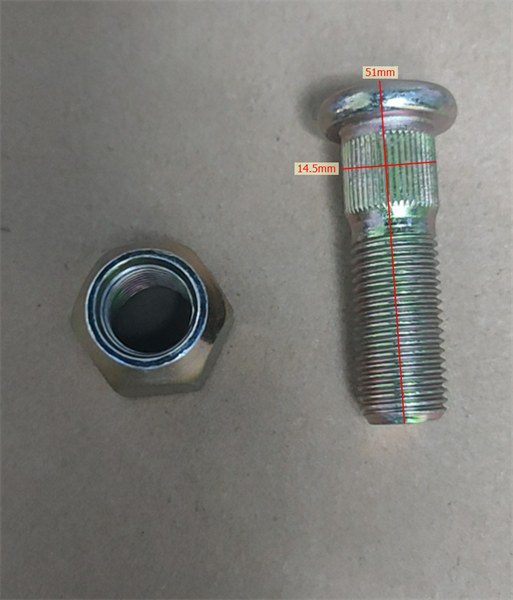 TẮC KÊ BÁNH SAU S4S-2 FD20~30 - CÁI