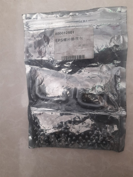 BỘ BI THƯỚC LÁI XE ĐIỆN FB10~30-7/-8 712125 - BỘ