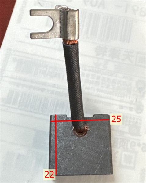 CHỔI THAN 25x22x9 - CÁI