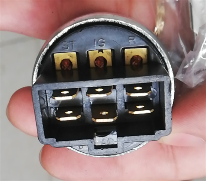 Ổ KHÓA ĐỀ C16 FD20~30 - CÁI