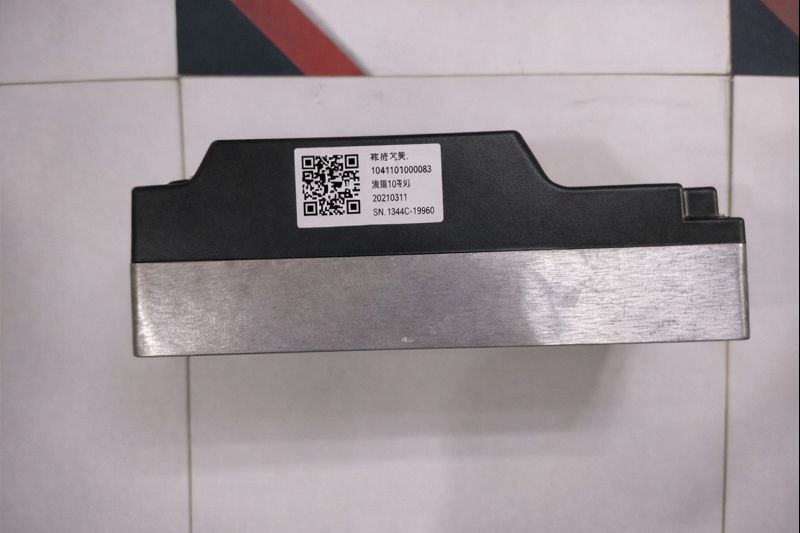 BỘ ĐIỀU KHIỂN PTE20N 1226BL-4153 - CÁI