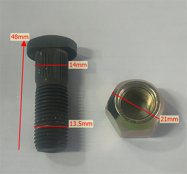 TẮC KÊ BÁNH SAU T3 FD20~30 - CÁI