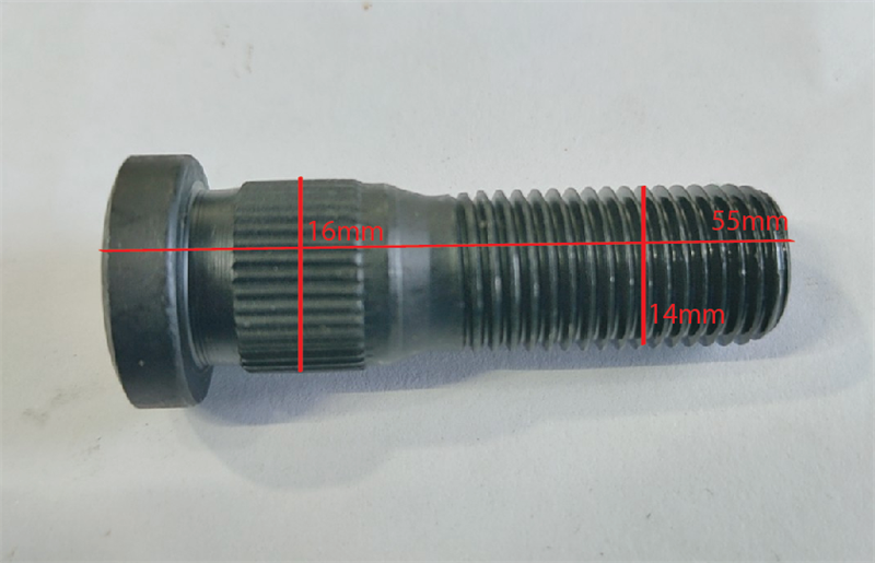 TẮC KÊ BÁNH SAU FD20~30 C11/C12/C14/C16 - CÁI