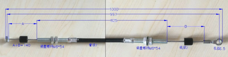 DÂY GA K25/K21 FG20~30(1085mm) TCM - CÁI