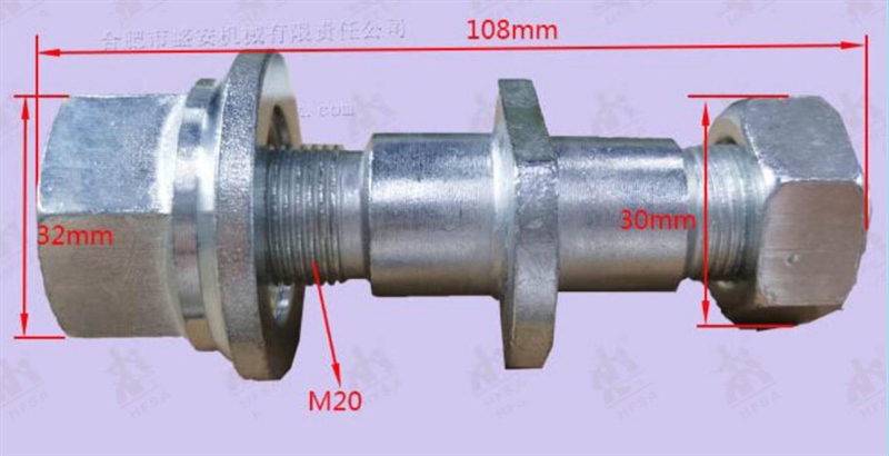 TẮC KÊ BÁNH TRƯỚC CPCD50~100 (K5-10T) - CÁI