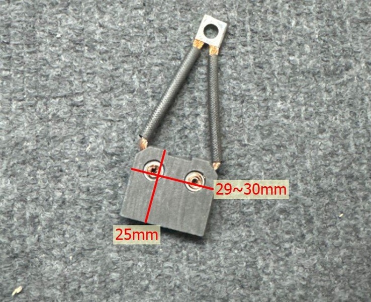 CHỔI THAN 29x25x8 (mm) - CÁI
