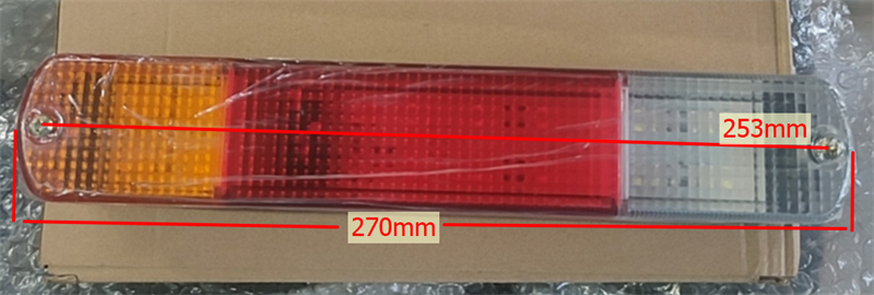 ĐÈN SAU FB15/25EX-12 48V (BÓNG SỢI TÓC) - CÁI