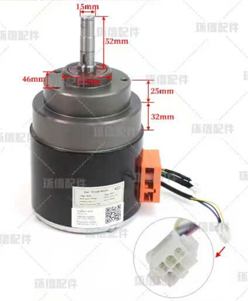 MOTOR 48V 900W EPT20-ET