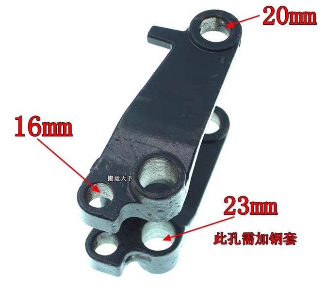 CÀNG CỤM BÁNH PU SL15/LG15ET - CÁI