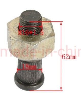 TẮC KÊ BÁNH SAU 7F/8FD35~50 - CÁI