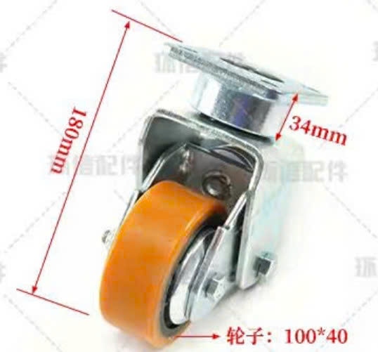 CỤM BÁNH XE TRỢ LÁI PT20N - CÁI