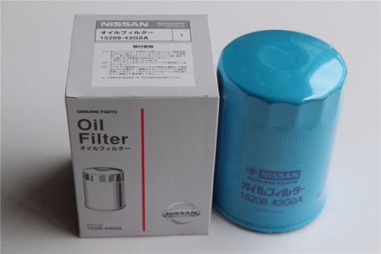 LỌC NHỚT ĐỘNG CƠ TD27/QD32/TD42 - CÁI