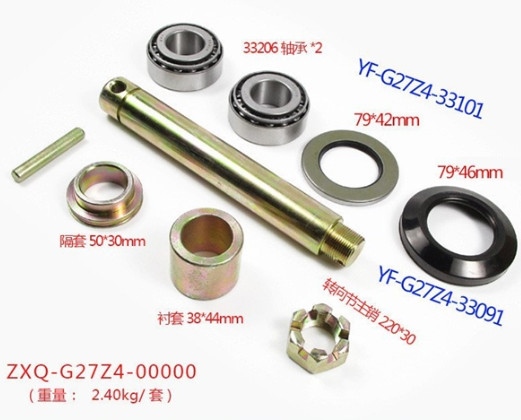 BỘ ẮC PIDE H2000 2-3.5T - BỘ