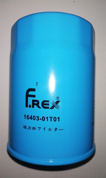 LỌC NHIÊN LIỆU 4D95/TD27 (KHÔNG BÁO) - CÁI