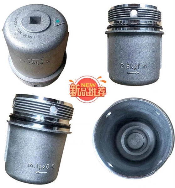 VỎ LỌC NHIÊN LIỆU ZD30 FHD25/30T5 - CÁI