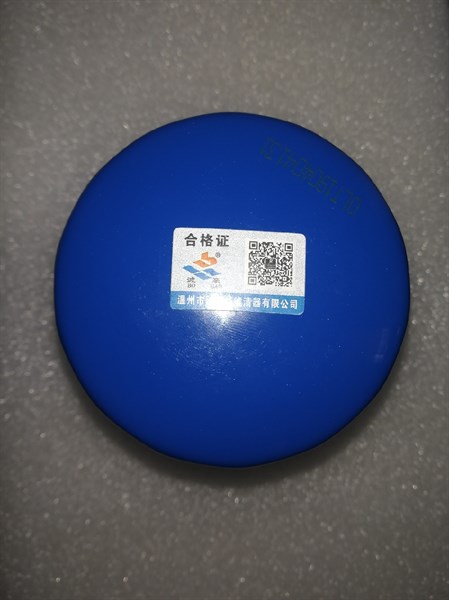 LỌC NHIÊN LIỆU 490/C490 FD20~30 - CÁI