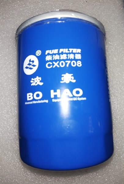 LỌC NHIÊN LIỆU 490/C490 FD20~30 - CÁI