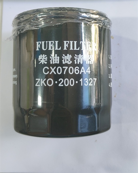 LỌC NHIÊN LIỆU 498 - CÁI