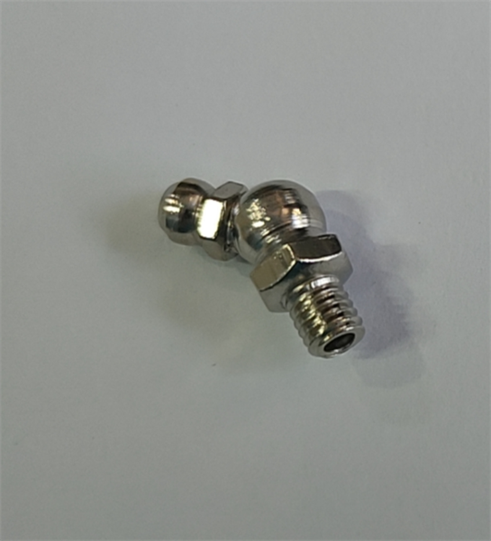 VÚ MỠ 6mm - CONG - CÁI