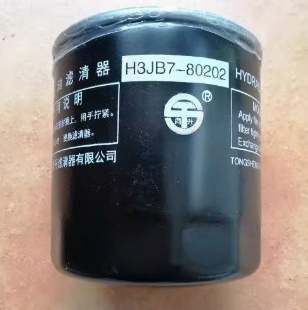 LỌC THỦY LỰC CPCD40~50 - CÁI