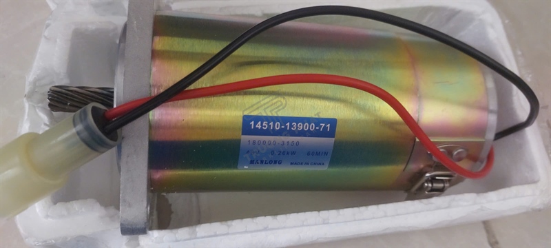 MOTOR ĐIỆN 7FBR15 48V 0.26kW - CÁI