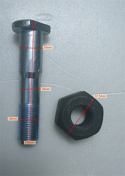 TẮC KÊ BÁNH TRƯỚC S4S-2 F18C FD25 - CÁI