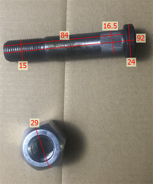 TẮC KÊ BÁNH TRƯỚC 7F/8FD15~25 (BÁNH ĐƠN) - CÁI