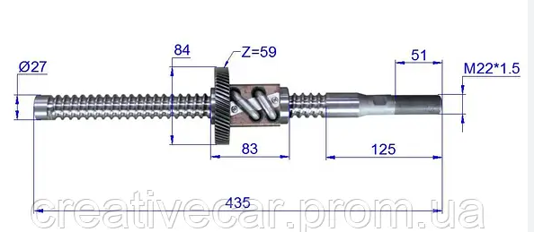 TRỤC VÍT THƯỚC LÁI FB15-30EPS - CÁI