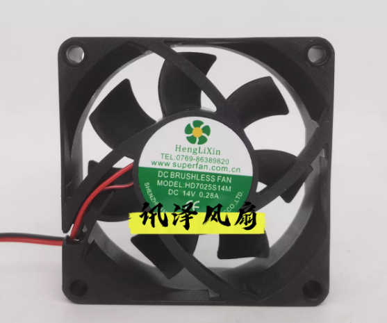 QUẠT TẢN NHIỆT 14V 0.28A (70x70x25mm) - CÁI