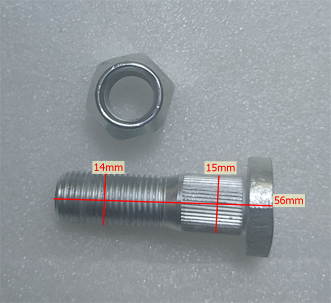TẮC KÊ BÁNH SAU FD20~30 - CÁI