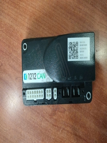 BO ĐIỆN 1212C-2503 24V 90A - CÁI