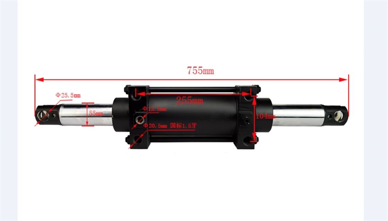 THƯỚC LÁI 8FD50N - CÁI