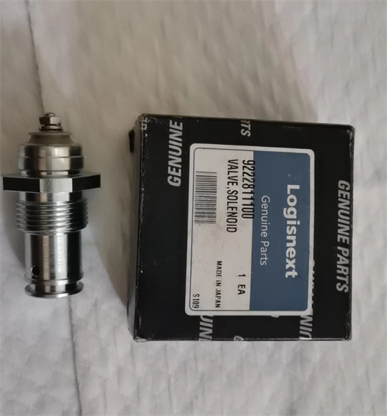 SOLENOID VAVLE HỘP SỐ S6S (2 LỖ) - CÁI