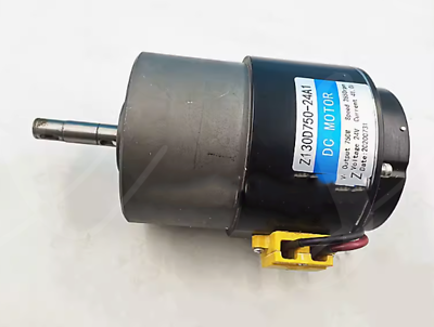 MOTOR 24V 750W - CÁI