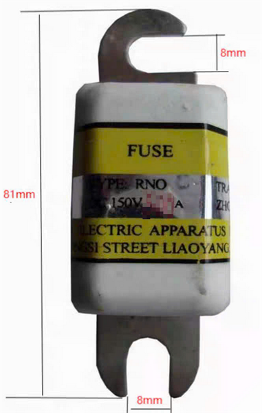 CẦU CHÌ SỨ 150V 500A - CÁI