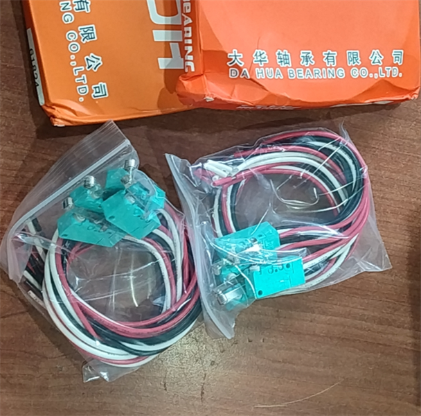CÔNG TẮC HÀNH TRÌNH 3A250V~AC - CÁI