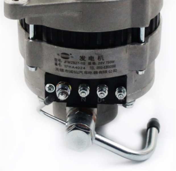 DINAMO 4D27T30/4D35ZG31 - 28V 35A 750W - CÁI
