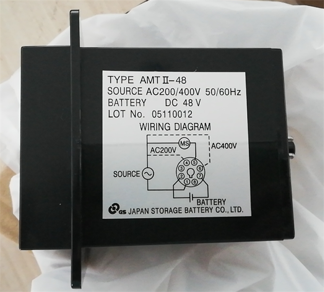 BỘ SẠC PIN ẮC QUY FB15-25/60/65S - CÁI