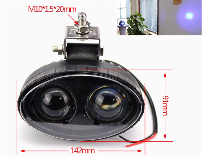 ĐÈN SPOTLIGHT (RED) 12V-48V, 30W - CÁI