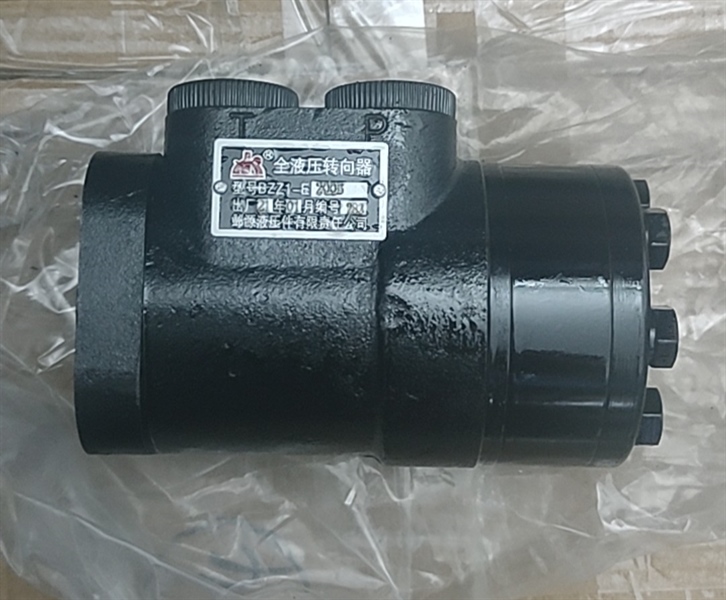 BOST TAY LÁI 12T FD50~70 - CÁI