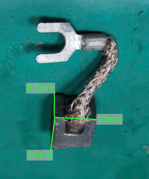 CHỔI THAN 20x10x8.5 - CÁI