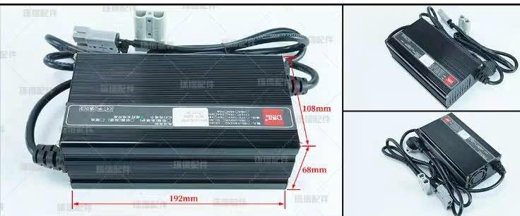 BỘ SẠC BÌNH ẮC QUY 48V 5A (AXIT) - BỘ