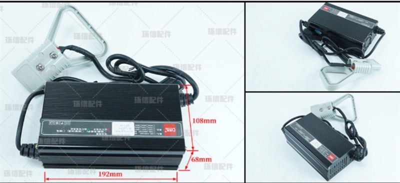 BỘ SẠC BÌNH ẮC QUY 48V 15A - BỘ