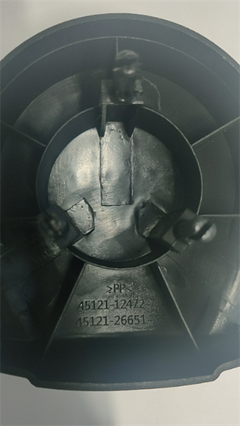 NẮP CHỤP KÈN 8FD10~30 - CÁI