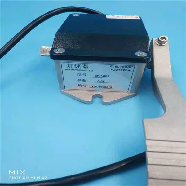 BÀN ĐẠP CHÂN GA 5 DÂY (0-5K) - CÁI