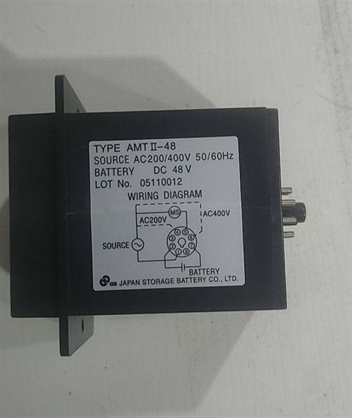 BỘ SẠC PIN ẮC QUY AMTII 48VDC - CÁI