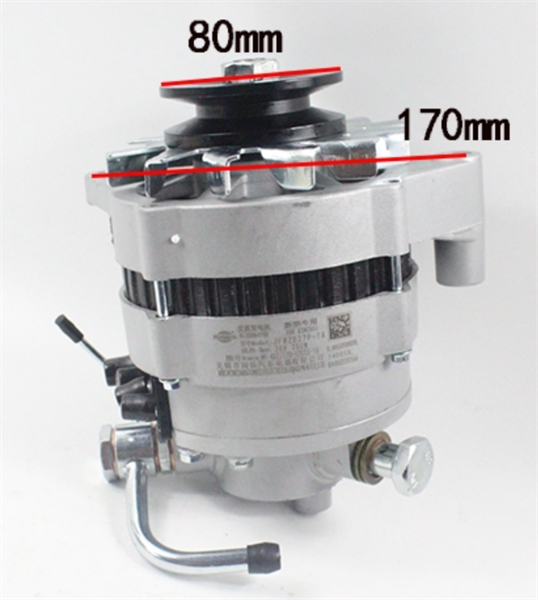 DINAMO 4D27T30/4D35ZG31 - 28V 35A 750W - CÁI