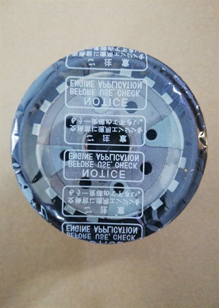 LỌC NHỚT HỘP SỐ B2/ KOMATSU - CÁI