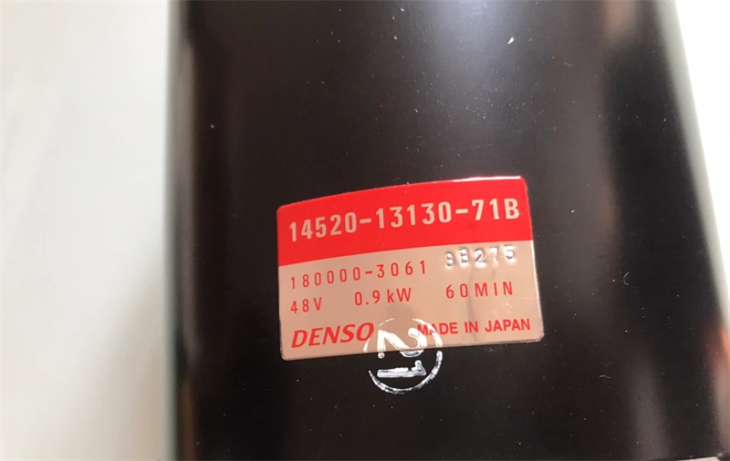 0.9kW